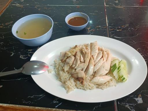 Khao Man Gai