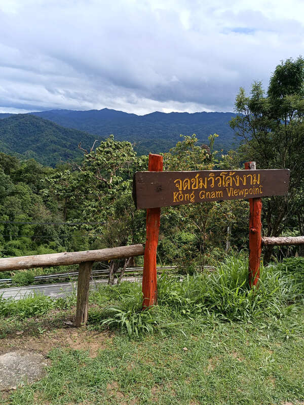 Gongnam Viewpoint Shot